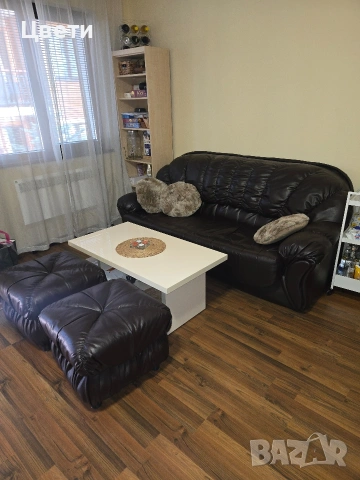 Диван разтегателен , еко кожа + две табуретки