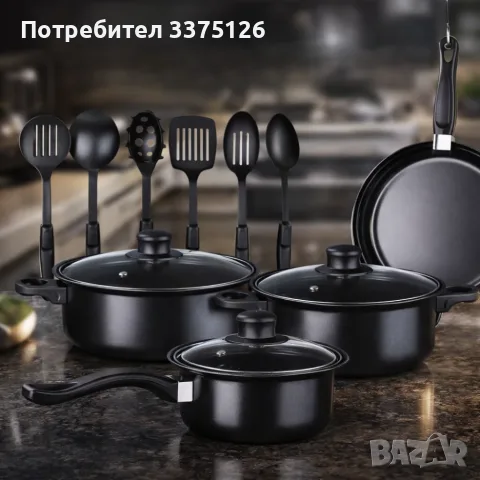 Комплект съдове за готвене от 13 части,незалепващо покритие,за използване на индукционни котлони и п
