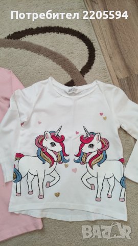 Туника и блузка еднорог, снимка 8 - Детски Блузи и туники - 38047391
