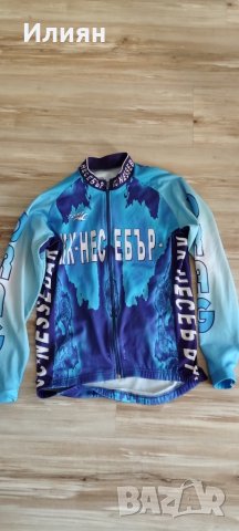 Екипи за колоездене, снимка 10 - Спортна екипировка - 44602412