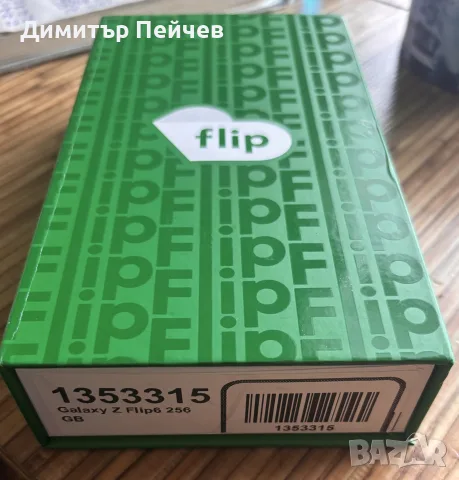 Samsung Galaxy Z Flip6 256gb.