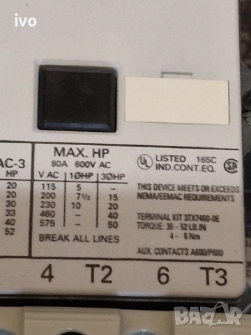 конектор siemens 3tf46, снимка 7 - Друга електроника - 53934191