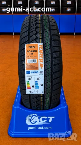-20% на НОВИ ЗИМНИ гуми TORQUE TQ022 - DOT26, снимка 8 - Гуми и джанти - 56129851
