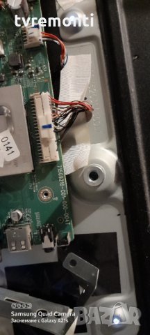 Основна платка ,715G9216-C01-000-004T,705TQHPL272 , Shassis TPN 17.1E LA, снимка 2 - Части и Платки - 31366747