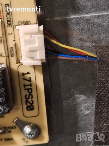 подсветка от дисплей VES550UNES-3D-S01 от телевизор Continental Edison модел CELED55252ML3, снимка 2 - Части и Платки - 48697952