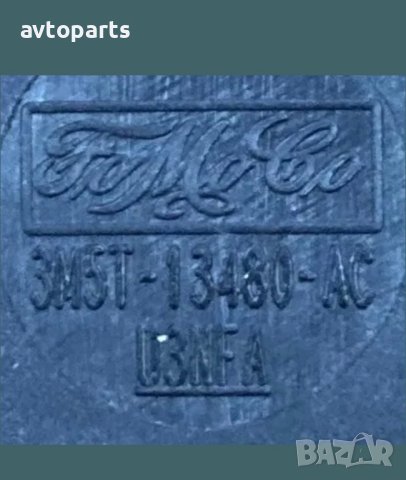 Ford fiesta 2009година 1.25i Стоп машинки и сензор съединител, снимка 2 - Части - 40379481