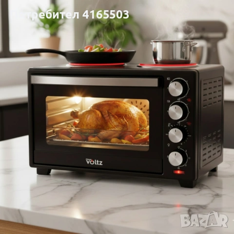Готварска печка Voltz с фурна и 2 котлона 3200W, компактна електрическа печка за кухня