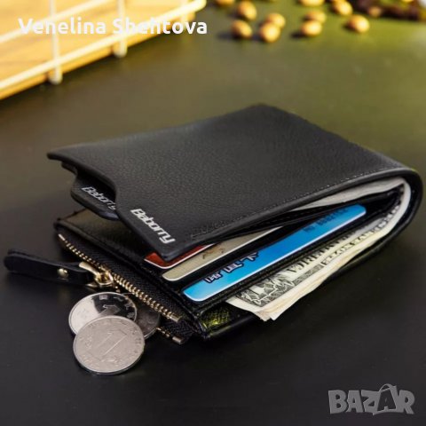 Baellerry Baborry Различни модели мъжки бизнес портфейли/ПОРТМОНЕТА, снимка 18 - Портфейли, портмонета - 31988225