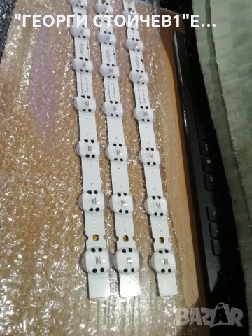 SSC_Y19_43UM75, снимка 4 - Части и Платки - 35564903