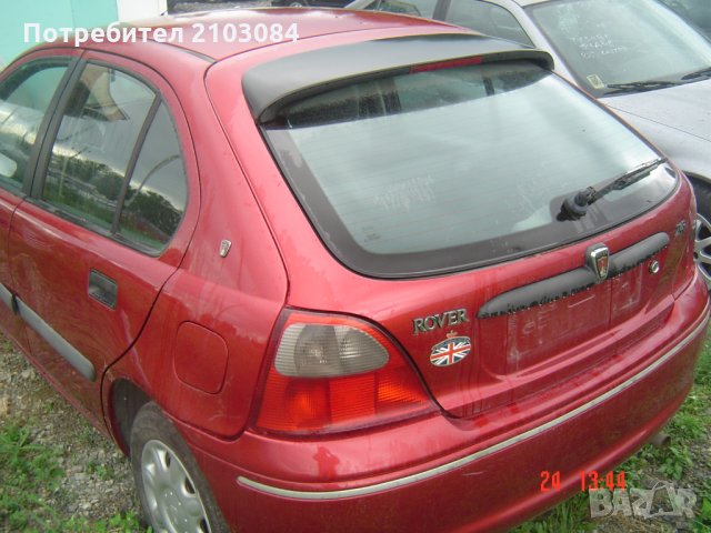 роувър214 на части, снимка 4 - Автомобили и джипове - 31157303