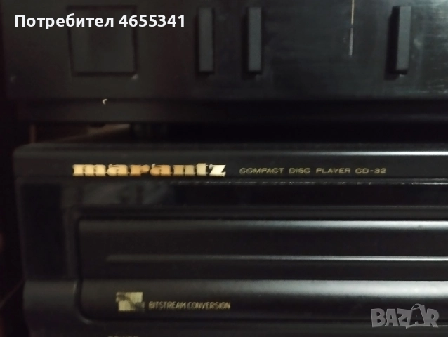 maranz, снимка 3 - Ресийвъри, усилватели, смесителни пултове - 52502475
