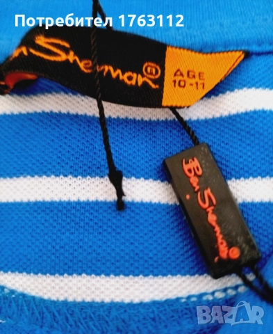 Ben Sherman плътна риза с къс ръкав, за 10-11г.момче, нова