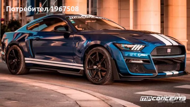 GT500 1:1 преден Body Kit за Форд Мустанг 2015 - 2017, снимка 9 - Части - 47400533