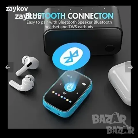 Bluetooth MP3 плейър с 32GB преносим музикален плейър, снимка 4 - Bluetooth тонколони - 50206936