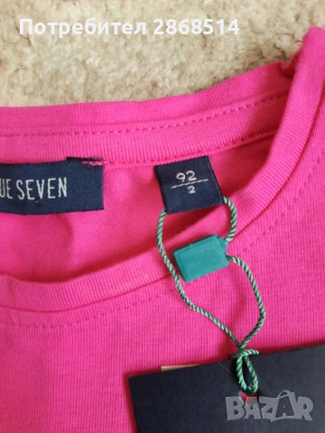 Детски рокли BLUE SEVEN, нови, с етикет, снимка 7 - Детски рокли и поли - 37691406