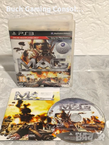 MAG / Playstation 3 