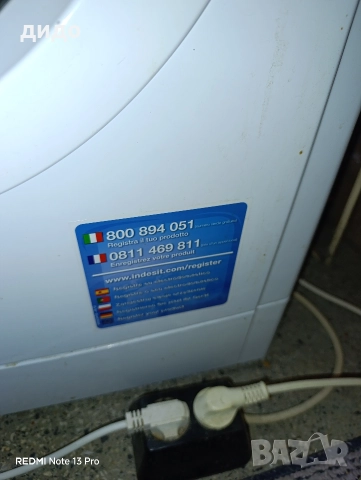 Пералня Indesit клас А+ 800 оборота 5 кг, работи перфектно , снимка 2 - Перални - 52790485