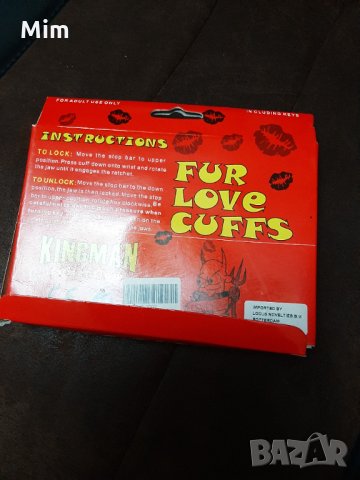 Метални белезници с розови,пухчета и метални с  ключ, снимка 5 - Други - 31470861