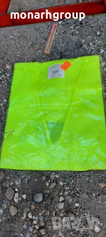 Авариен комплект , снимка 5 - Аксесоари и консумативи - 34136948