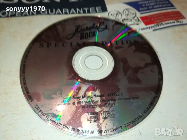 KUSCHEL ROCK CD MADE IN USA 1409230915, снимка 3 - CD дискове - 42186024