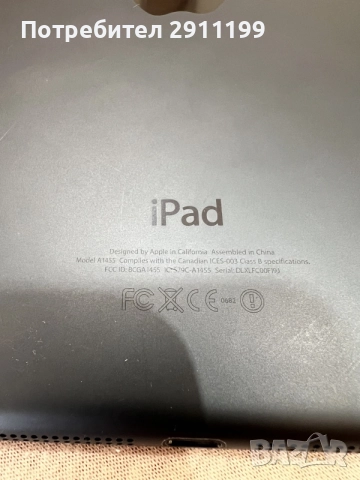 Apple iPad A1455 за ремонт / части, снимка 5 - Друга електроника - 56178755