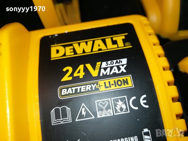 dewalt li-ion-куфар с инструменти 1607222013, снимка 6 - Винтоверти - 37411180
