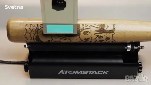 Atomstack R3 Pro Rotary Roller - приставка за лазерен гравир