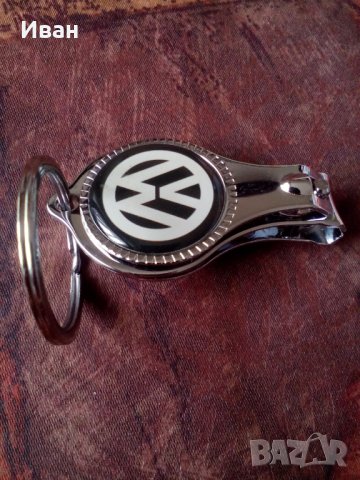 Висококачествени 3в1 ключодържател метал/хром с емблеми на различни марки автомобили, снимка 8 - Аксесоари и консумативи - 26153151