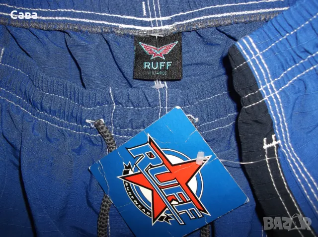 Шорти RUFF  мъжки,ХЛ