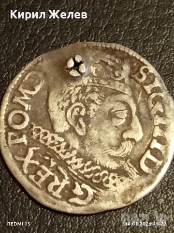 Сребърна монета 3 гроша 1599г. Сигизмунд трети Полша за КОЛЕКЦИЯ 52967, снимка 2 - Нумизматика и бонистика - 53097389