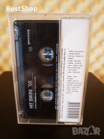 Payner Hit Bikini 2006, снимка 2 - Аудио касети - 35285268