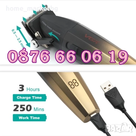Безжична машинка за подстригване VGR 003, машинка за коса, снимка 3 - Машинки за подстригване - 52410854