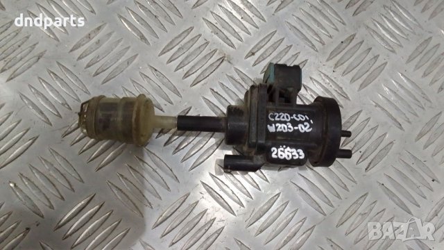 Вакуум клапан Mercedes C220 CDI W203 2002г.	