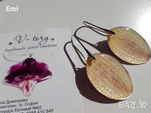 Лилави обеци с орхидея, Ръчна изработка, снимка 3 - Обеци - 36724486