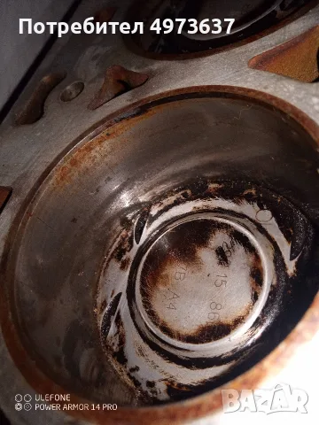 Duratec V6 24 valve 2.5 petrol , снимка 6 - Части - 56427136