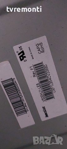 LED подсветка за дисплей V500HJ1-LE8 REV.F1 за телевизор Panasonic модел TX-50CS620E