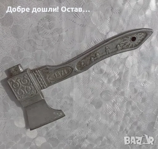 Руски: стара руска военна спасителна жилетка, СССР, лампа с пламъци, закачалка, брадва, снимка 18 - Антикварни и старинни предмети - 36984972