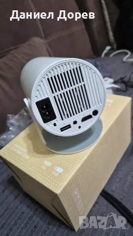 преносим смарт мултимедиен проектор (модел като Magcubic HY300 Pro / XMART MPP-40, снимка 3 - Плейъри, домашно кино, прожектори - 55929809
