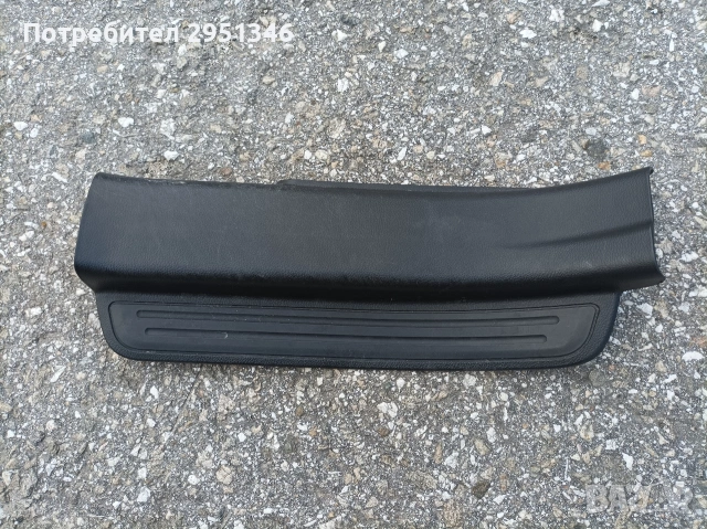 праг Шевролет Каптива Chevrolet Captiva 