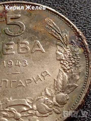 МОНЕТА 5 лева 1943г. Хан КРУМ БЪЛГАРИЯ Стара рядка за КОЛЕКЦИОНЕРИ 32912, снимка 6 - Нумизматика и бонистика - 38509340