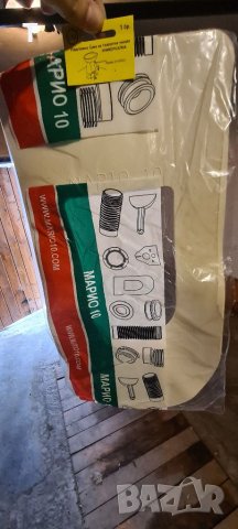 Подложка за тоалетна чиния - универсална, снимка 1