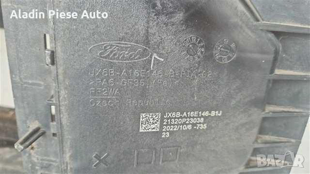 Front Panel Puller Ford Focus 4 year 2019 2020 2021 2022 2023 2024 code JX6BA16E146B, JX6B-A16E146-B, снимка 2 - Аксесоари и консумативи - 53240827