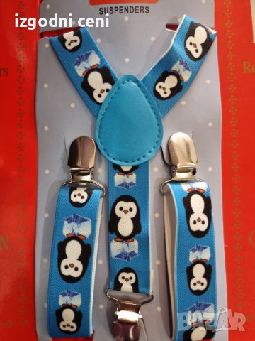 Детски тиранти със светло синя щампа, снимка 1