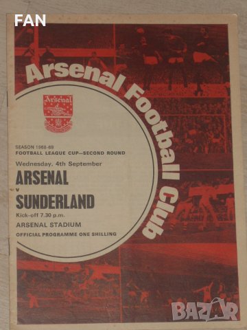 Оригинални стари футболни програми на АРСЕНАЛ от сезон 1968/69, снимка 2 - Фен артикули - 28346745