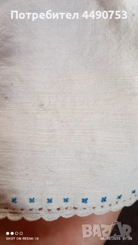 Хърцойски дълги ризи, снимка 4 - Антикварни и старинни предмети - 50598117