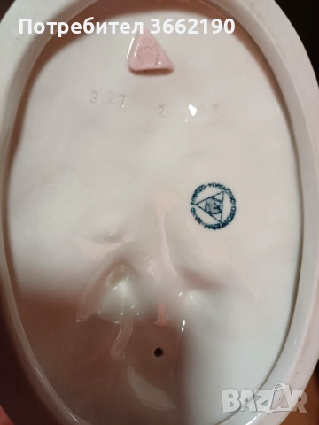 Порцеланов кон Роял Дукс, снимка 4 - Колекции - 52498126