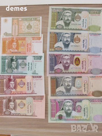  Монголия-сет от 1,5,10,20,50,100,500,1000,5000,10000 и 20000 тугрика, нови, снимка 4 - Нумизматика и бонистика - 30054575