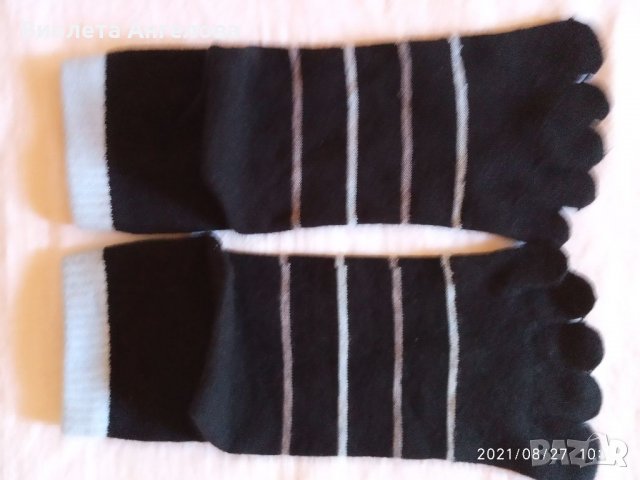 Чорапи с пет пръста