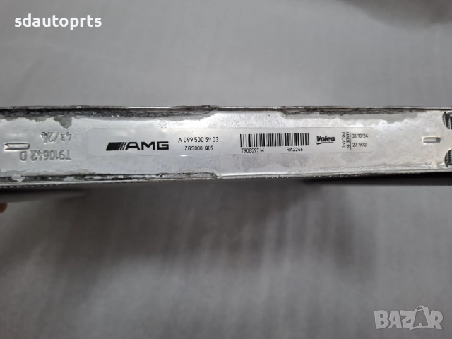A0995005903 Нов оригинален Радиатор 63 AMG Mercedes W167 X167 W205 W253 GT GTS, снимка 5 - Части - 54073458