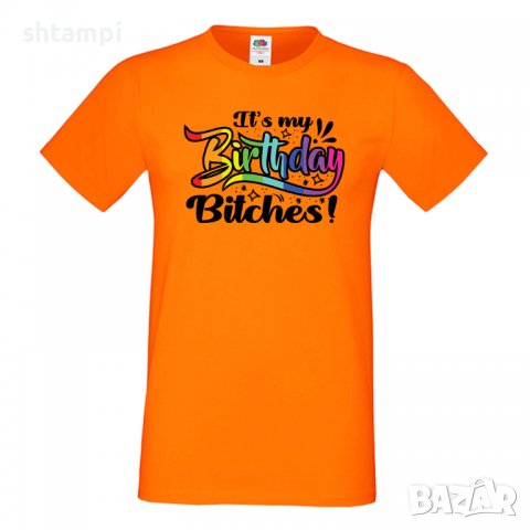  Мъжка тениска It's My Birthday Прайд,Празник.Повод,Изненада, снимка 4 - Тениски - 37102796